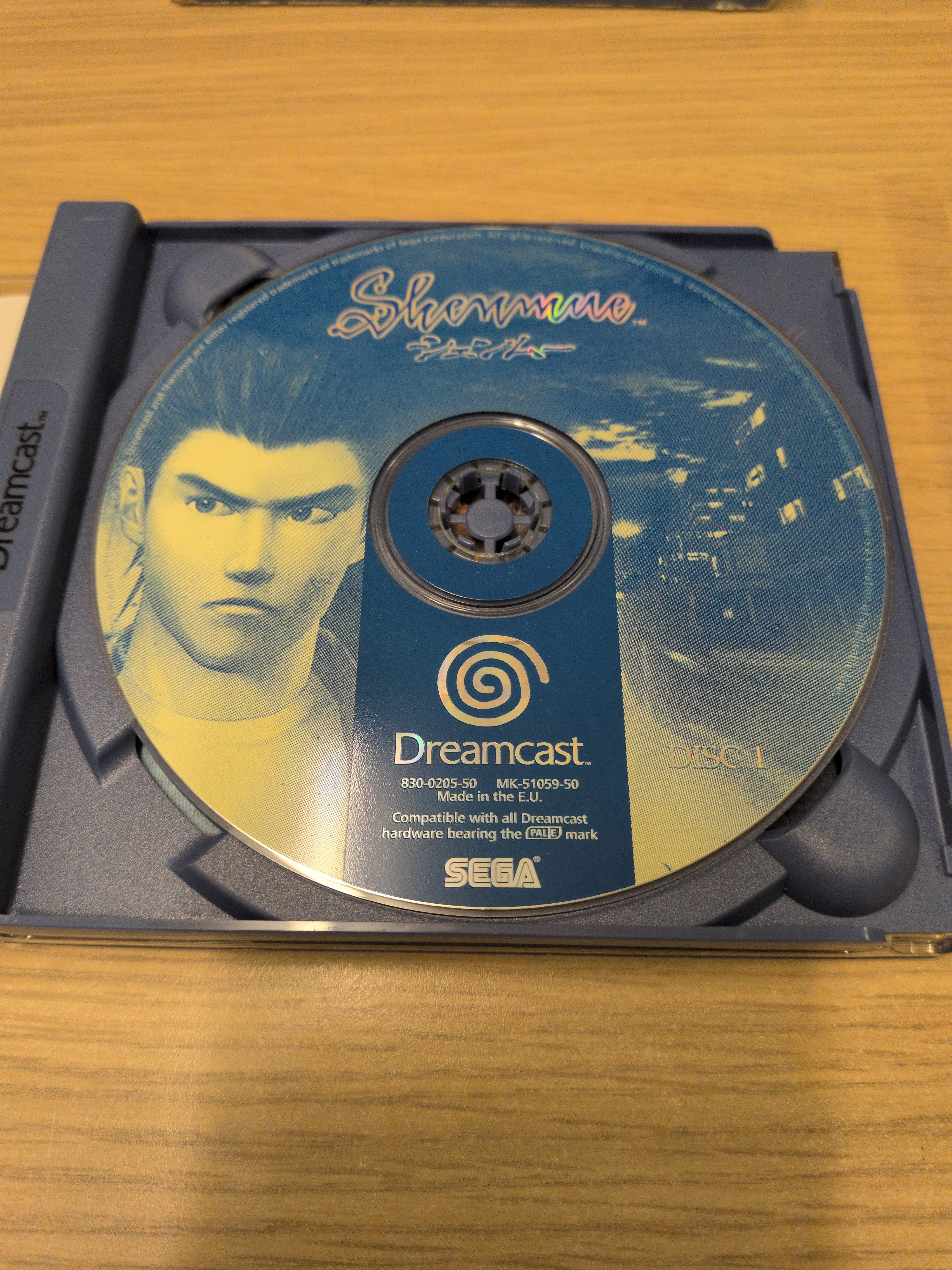 Shenmue Sega Dreamcast game