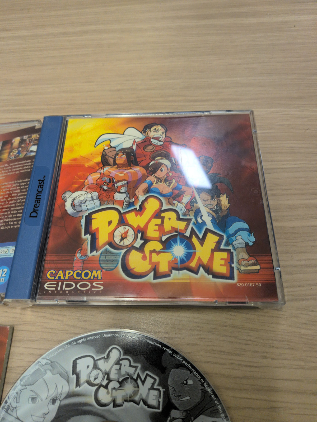 Power Stone Sega Dreamcast game