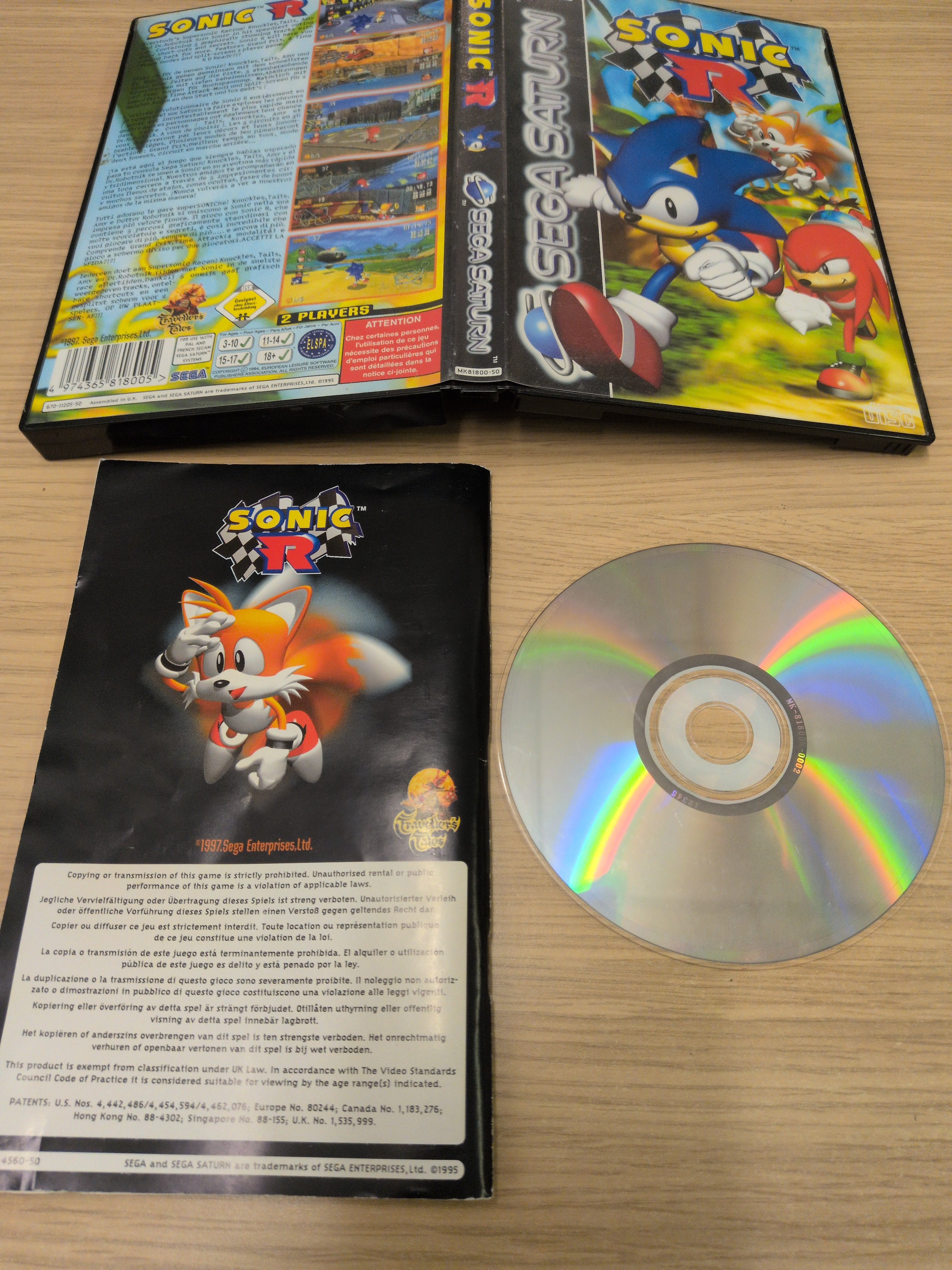 Sonic R Sega Saturn game