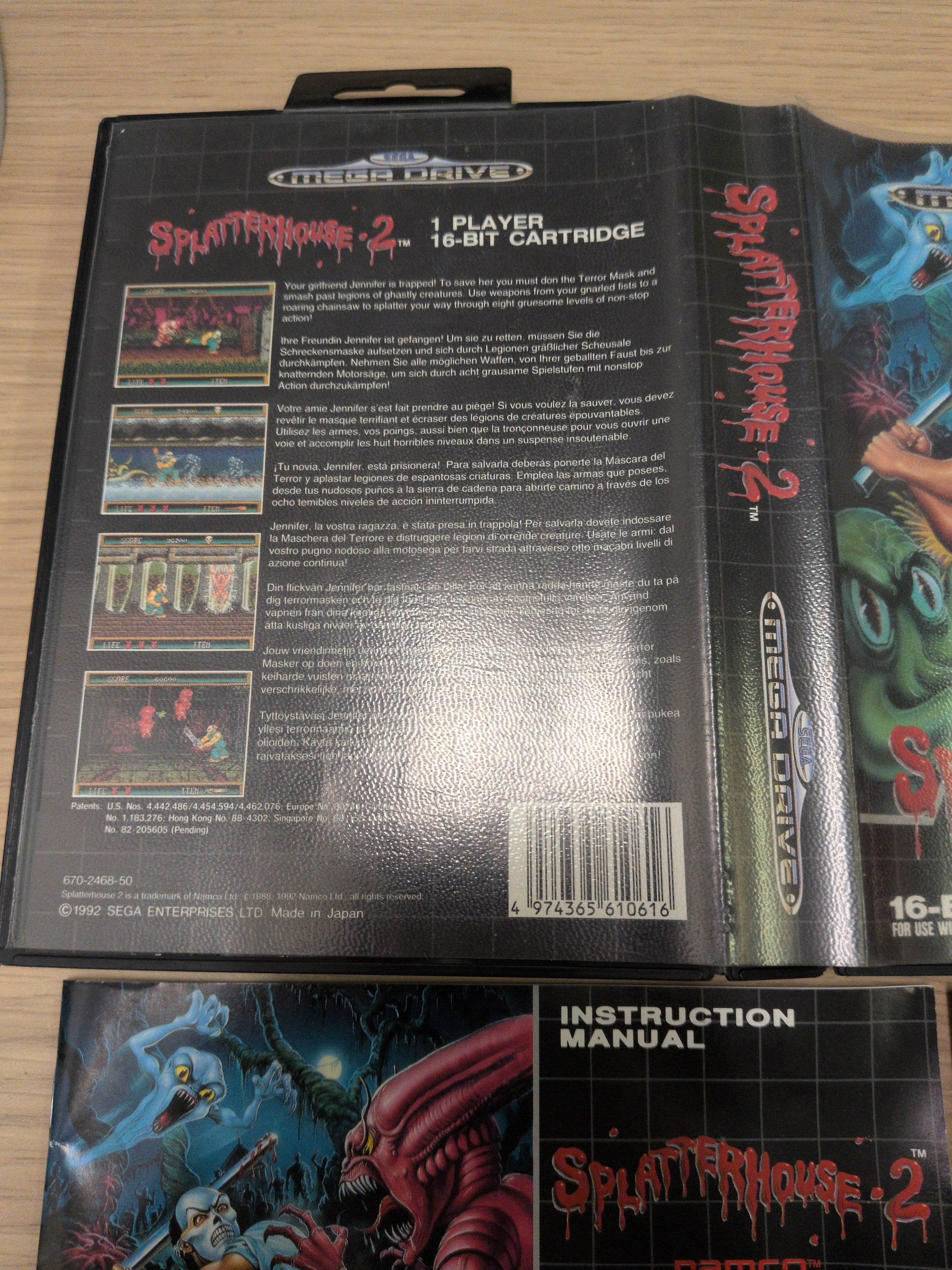 Splatterhouse 2 Sega Mega Drive game
