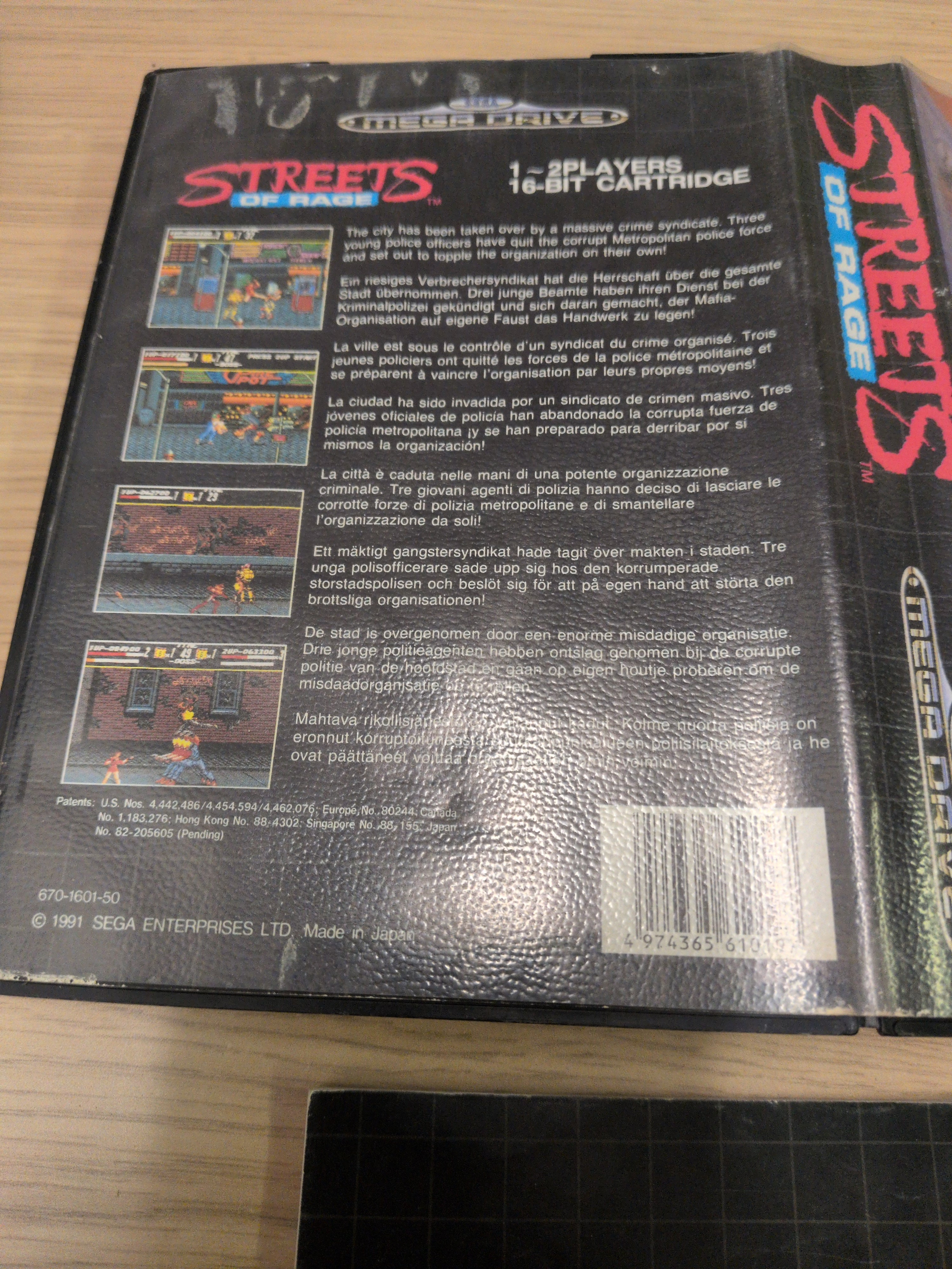 Streets of Rage Sega Mega Drive game