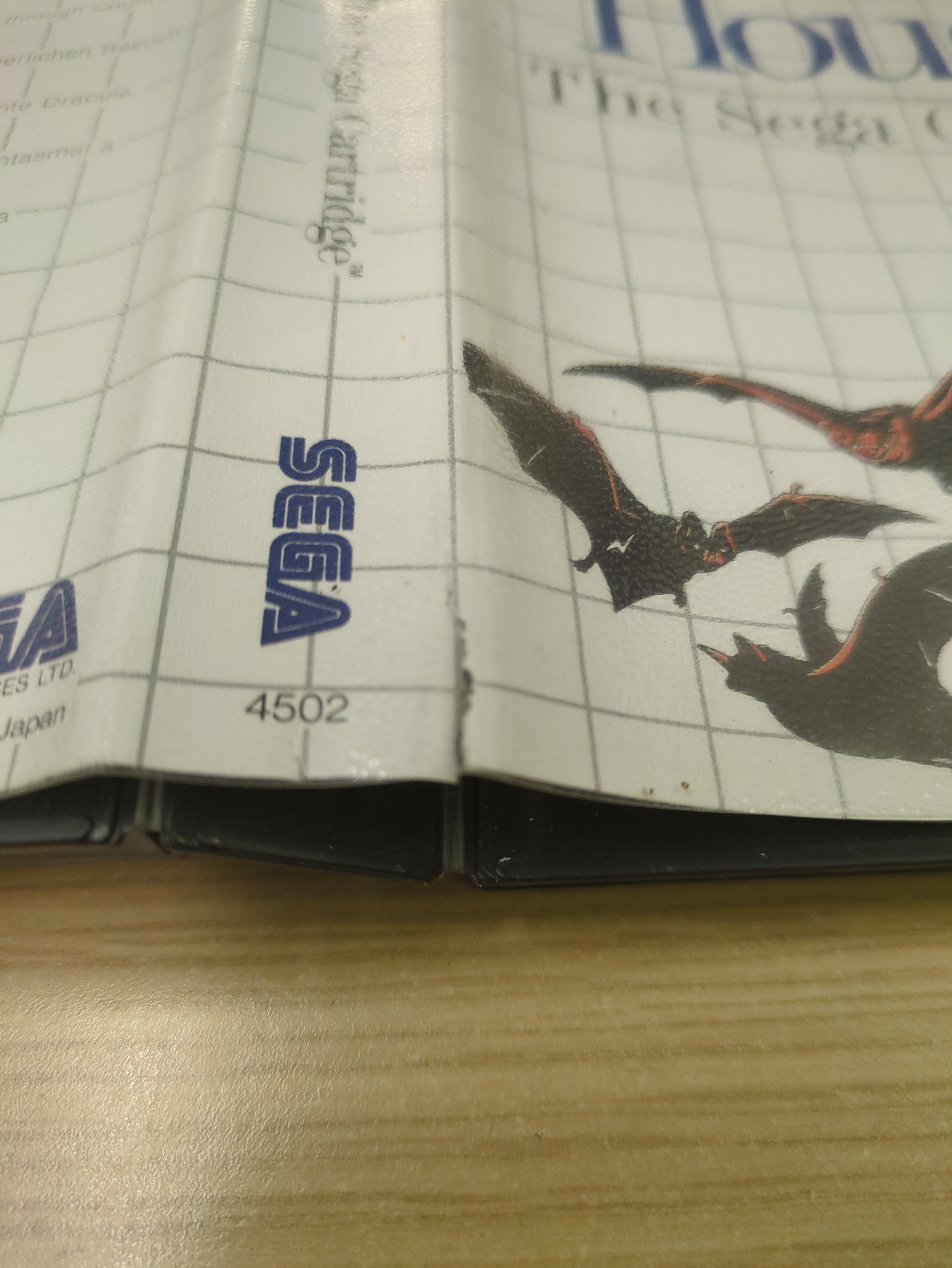 Ghost House Sega Master System game