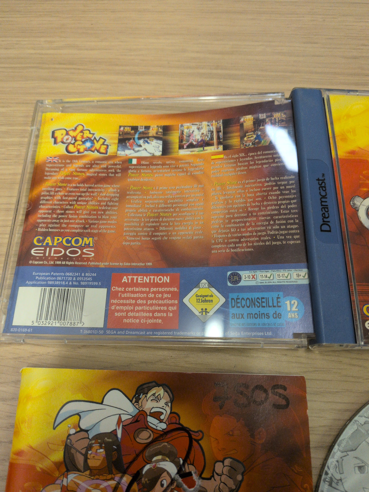 Power Stone Sega Dreamcast game