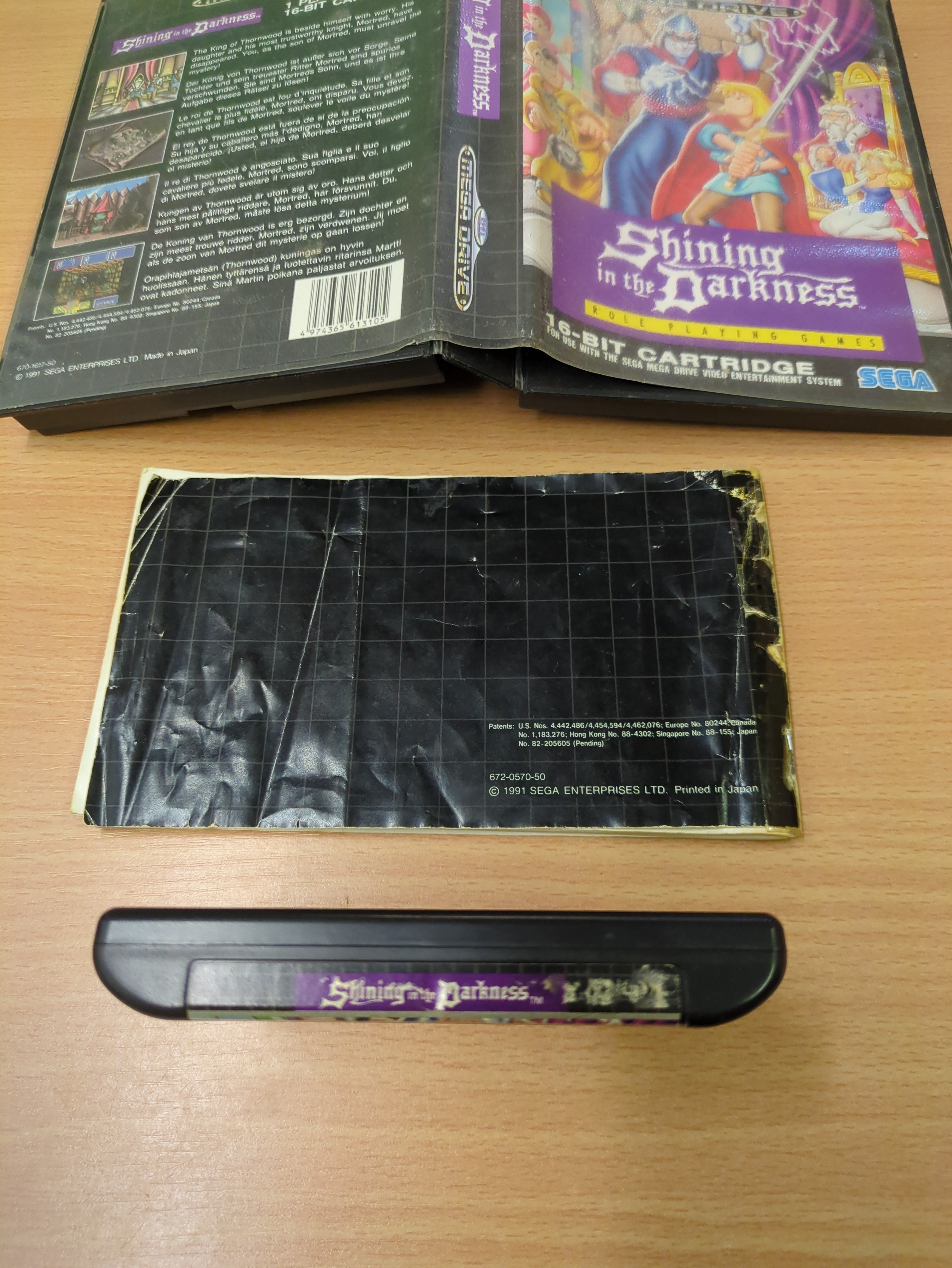 Shining In The Darkness Sega Mega Drive game