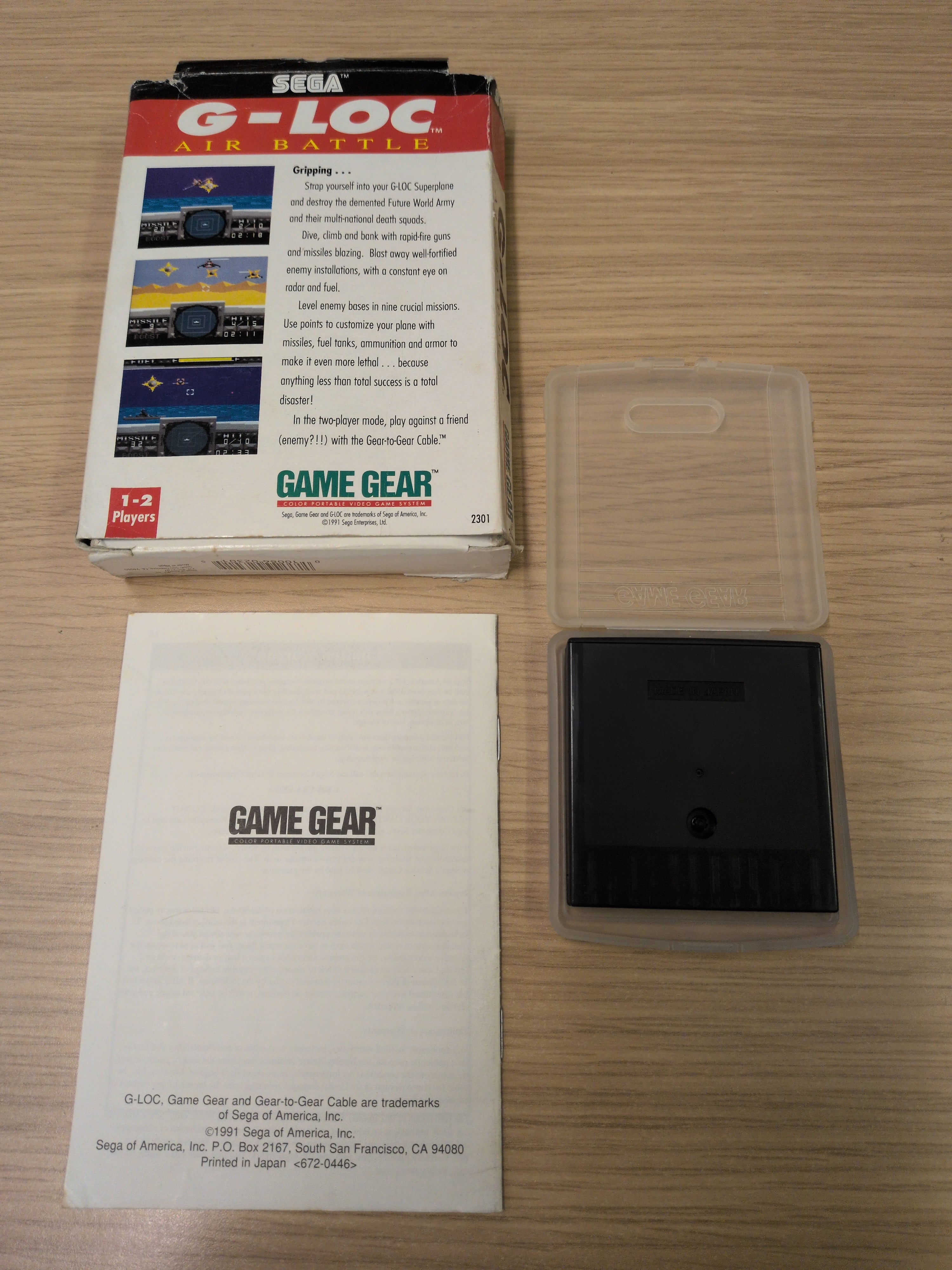 G-Loc: Air Battle NTSC Sega Game Gear game