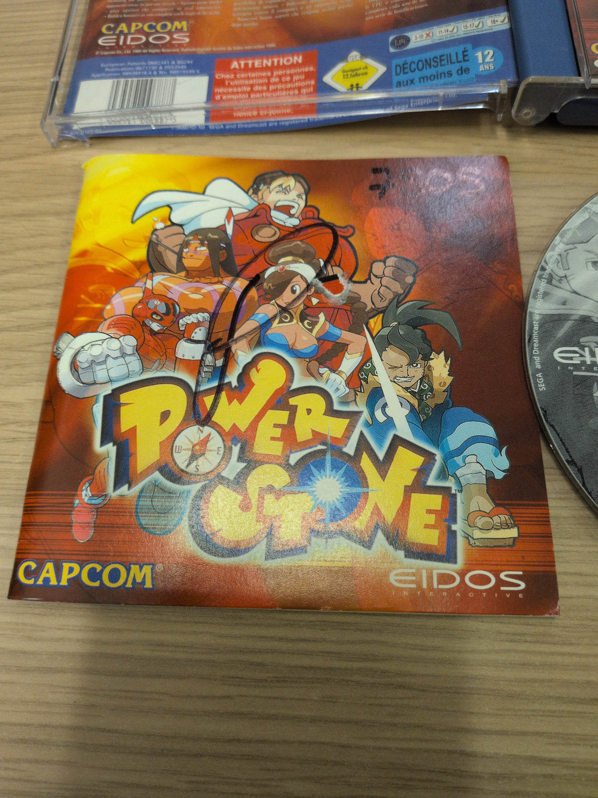 Power Stone Sega Dreamcast game