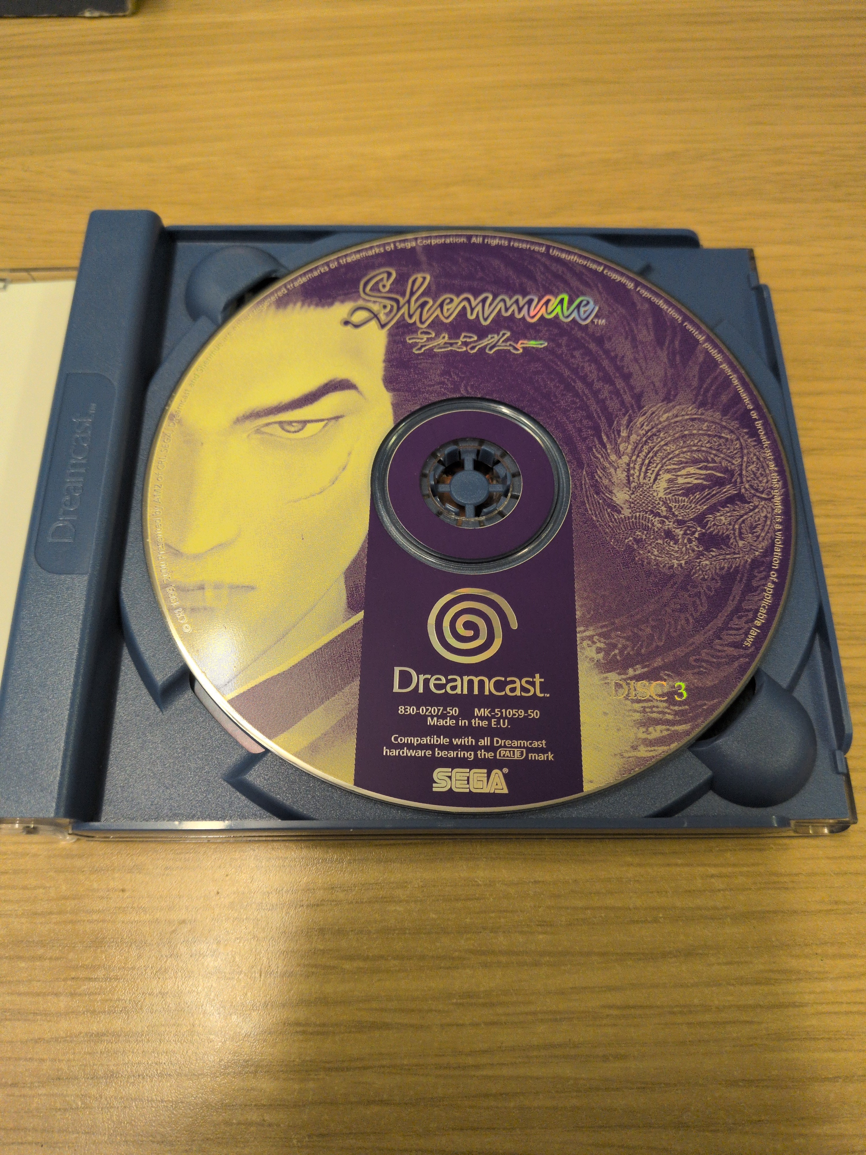 Shenmue Sega Dreamcast game