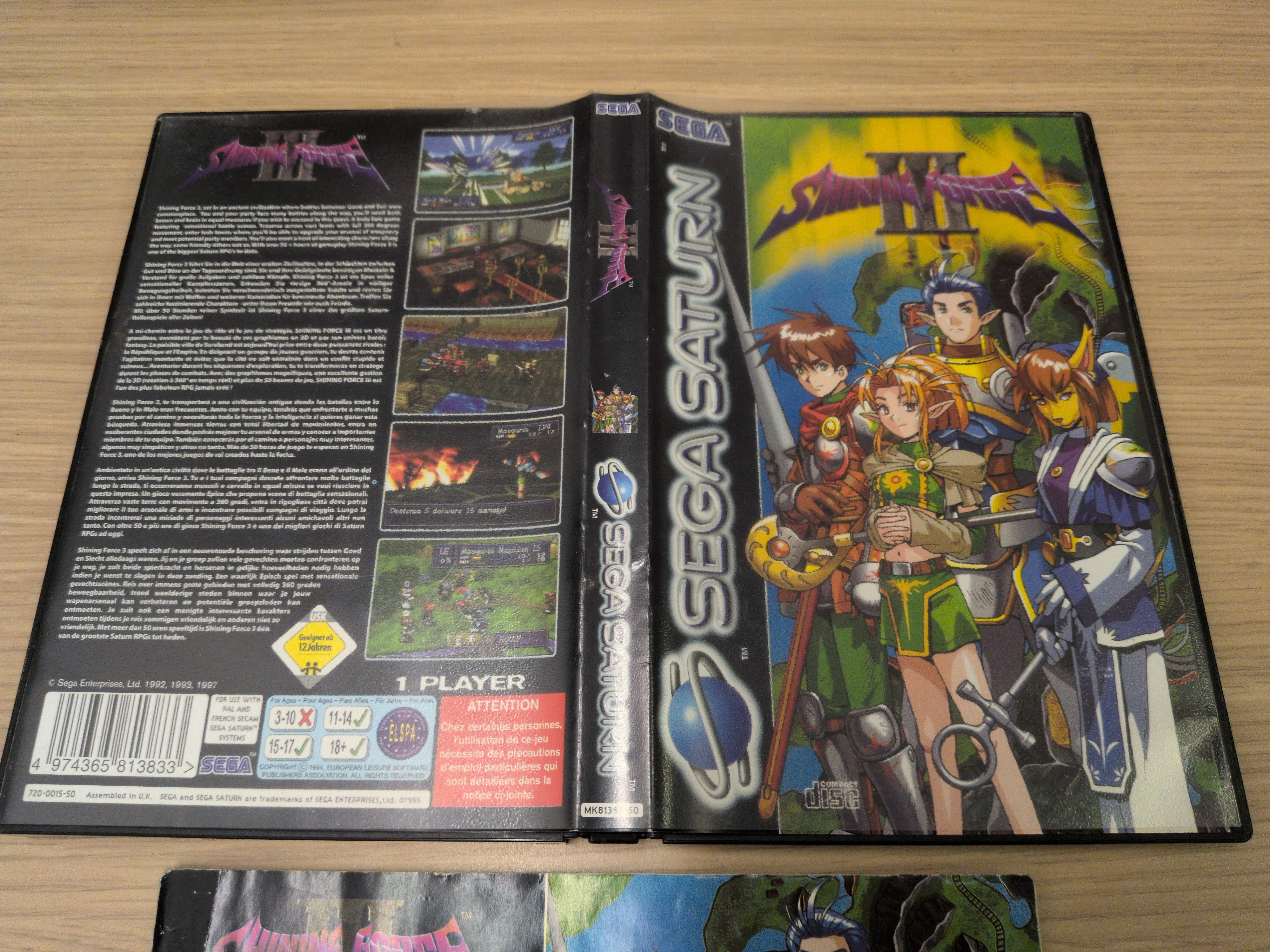 Shining Force III Sega Saturn game