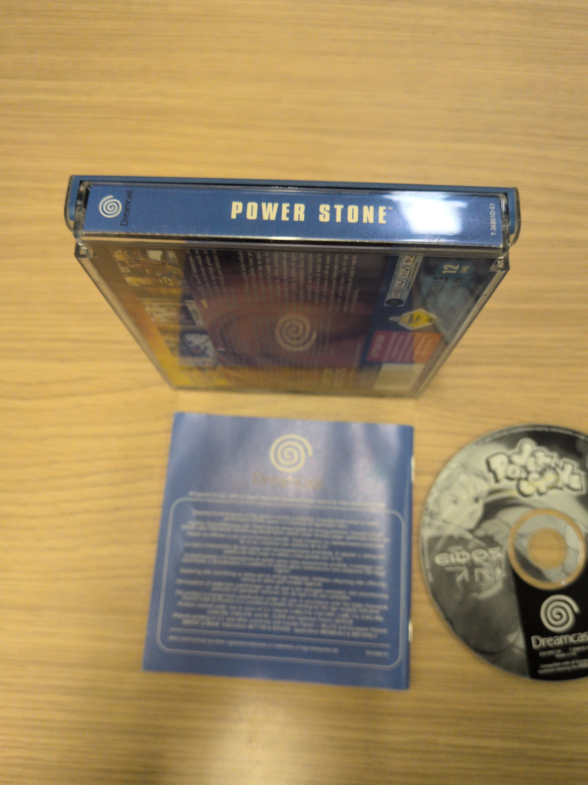 Power Stone Sega Dreamcast game