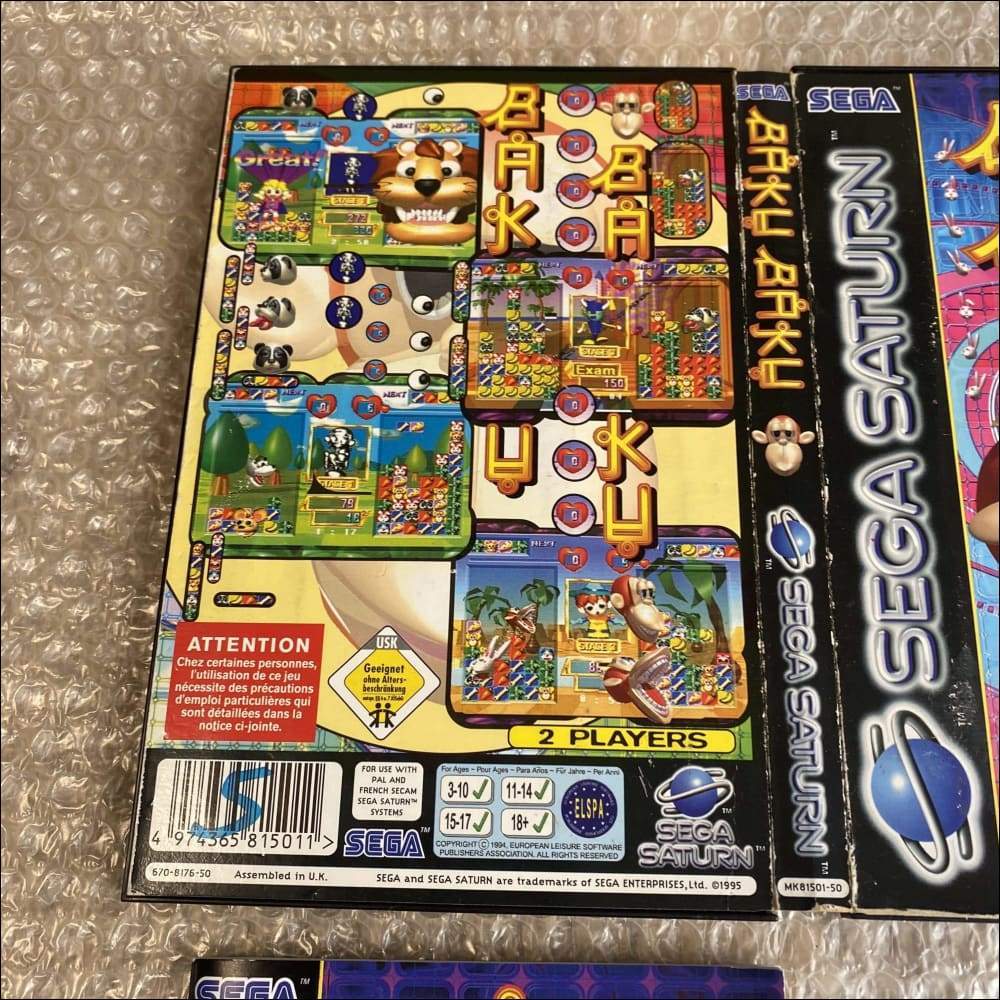 Buy Baku Baku -@ 8BitBeyond
