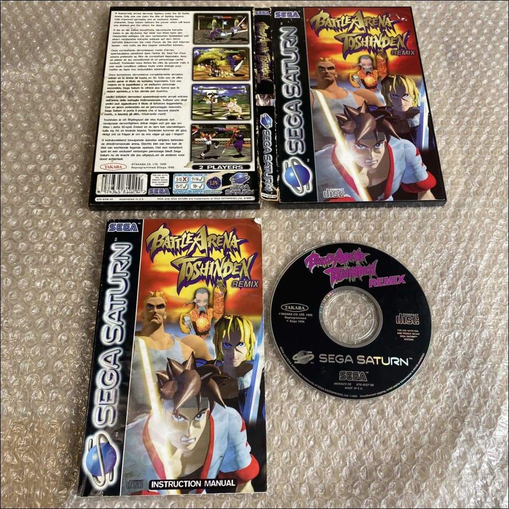 Buy Battle Arena Toshinden Remix -@ 8BitBeyond