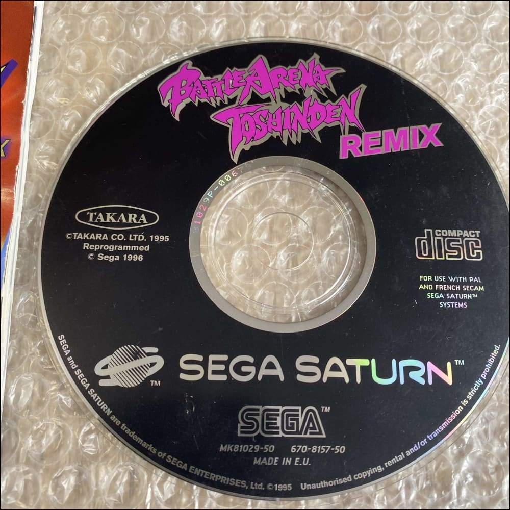 Buy Battle Arena Toshinden Remix -@ 8BitBeyond