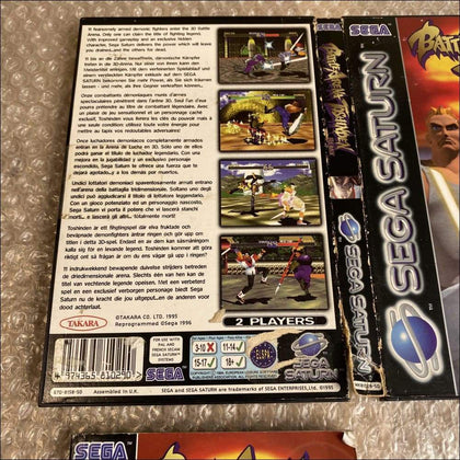 Buy Battle Arena Toshinden Remix -@ 8BitBeyond