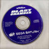 Buy Blast chamber Sega saturn game complete -@ 8BitBeyond