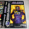 Buy Blast chamber Sega saturn game complete -@ 8BitBeyond