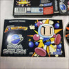 Buy Bomberman gen2 case Sega saturn game complete -@ 8BitBeyond