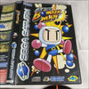 Buy Bomberman gen2 case Sega saturn game complete -@ 8BitBeyond