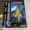 Buy Darius Gaiden Sega saturn game complete -@ 8BitBeyond