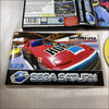 Buy Daytona USA championship circuit edition Sega saturn game complete -@ 8BitBeyond