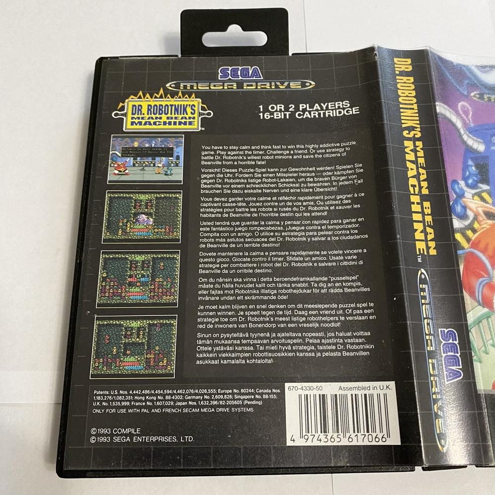 Buy Dr. Robotnik's Mean Bean Machine Sega megadrive game -@ 8BitBeyond