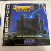 Buy Dungeon Master II: The Legend of Skullkeep -@ 8BitBeyond