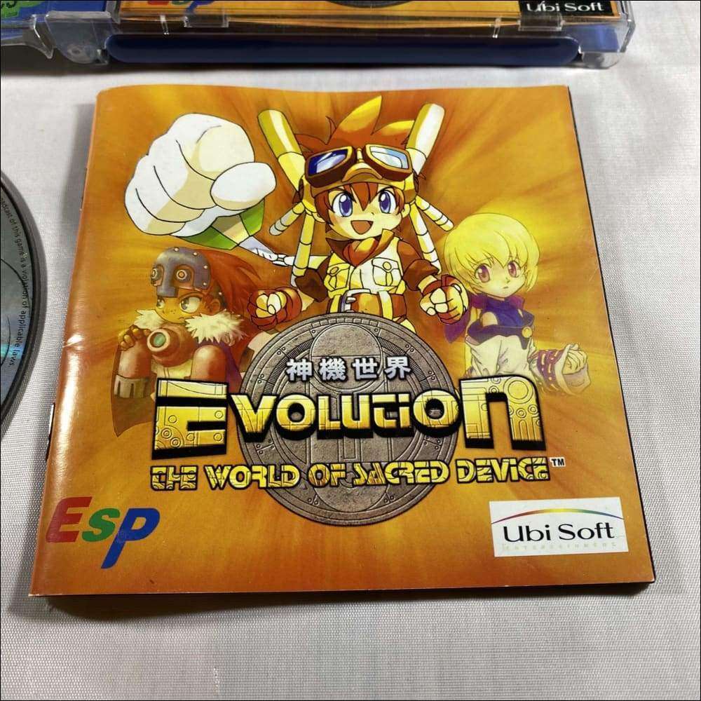 Buy Evolution Sega Dreamcast game complete -@ 8BitBeyond