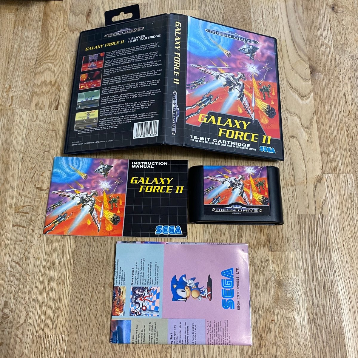 Buy Galaxy Force 2 megadrive -@ 8BitBeyond