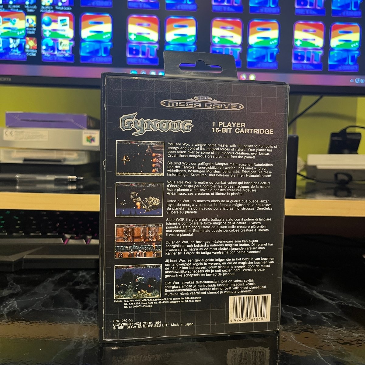 Buy Gynoug Sega megadrive game -@ 8BitBeyond