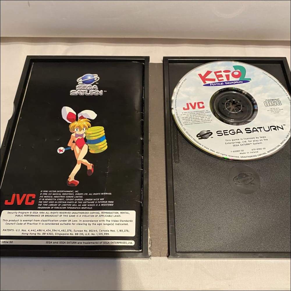 Buy Keio Flying Squadron 2 -@ 8BitBeyond