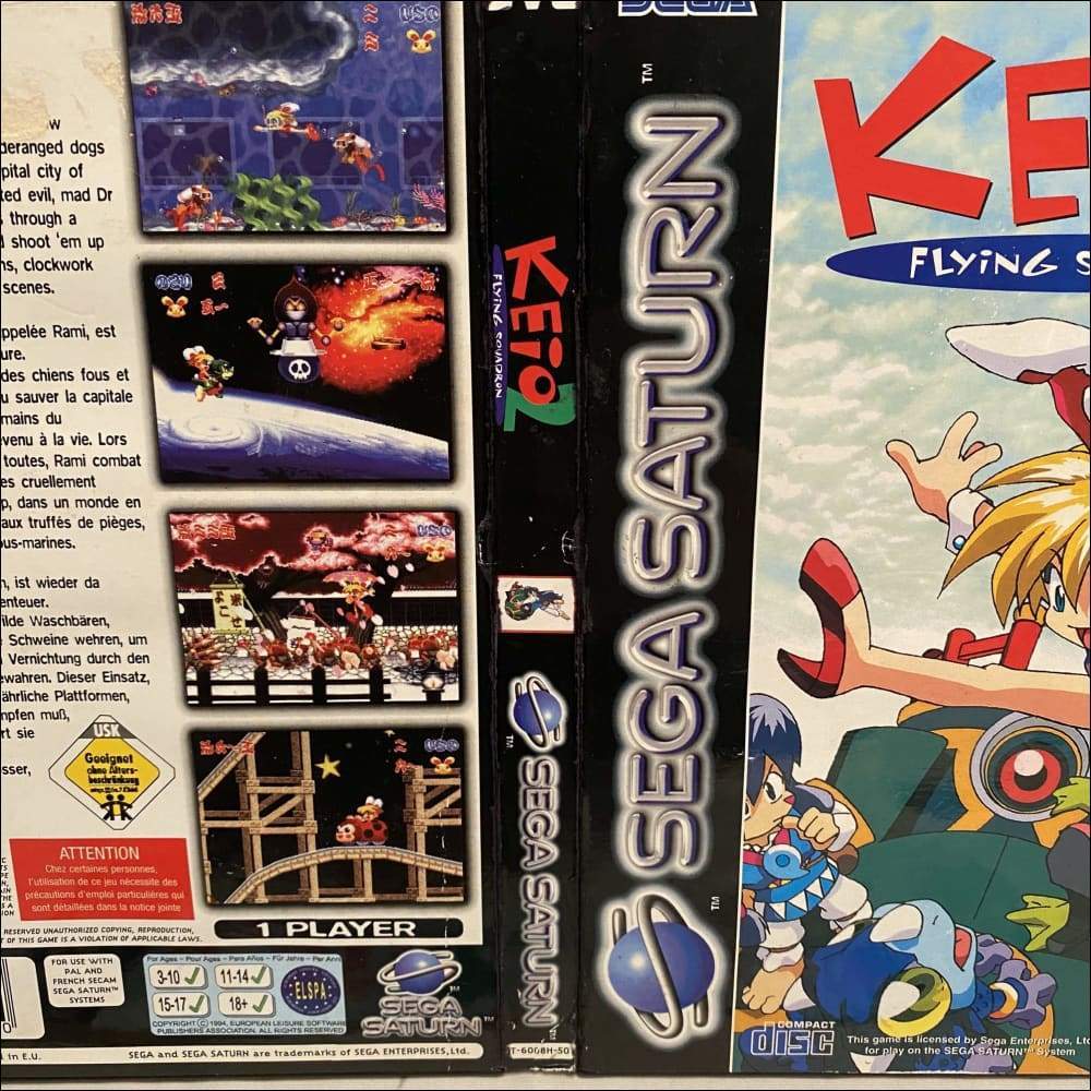 Buy Keio Flying Squadron 2 -@ 8BitBeyond