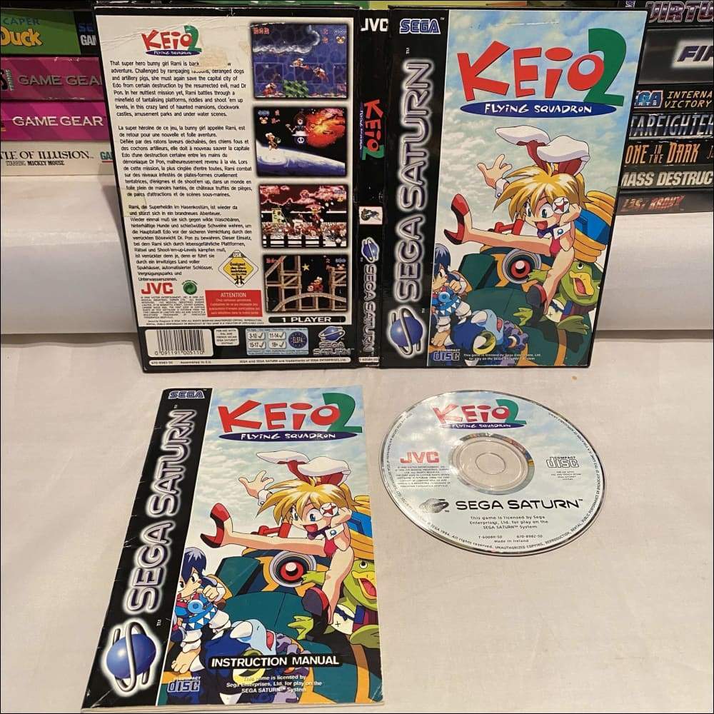Buy Keio Flying Squadron 2 -@ 8BitBeyond