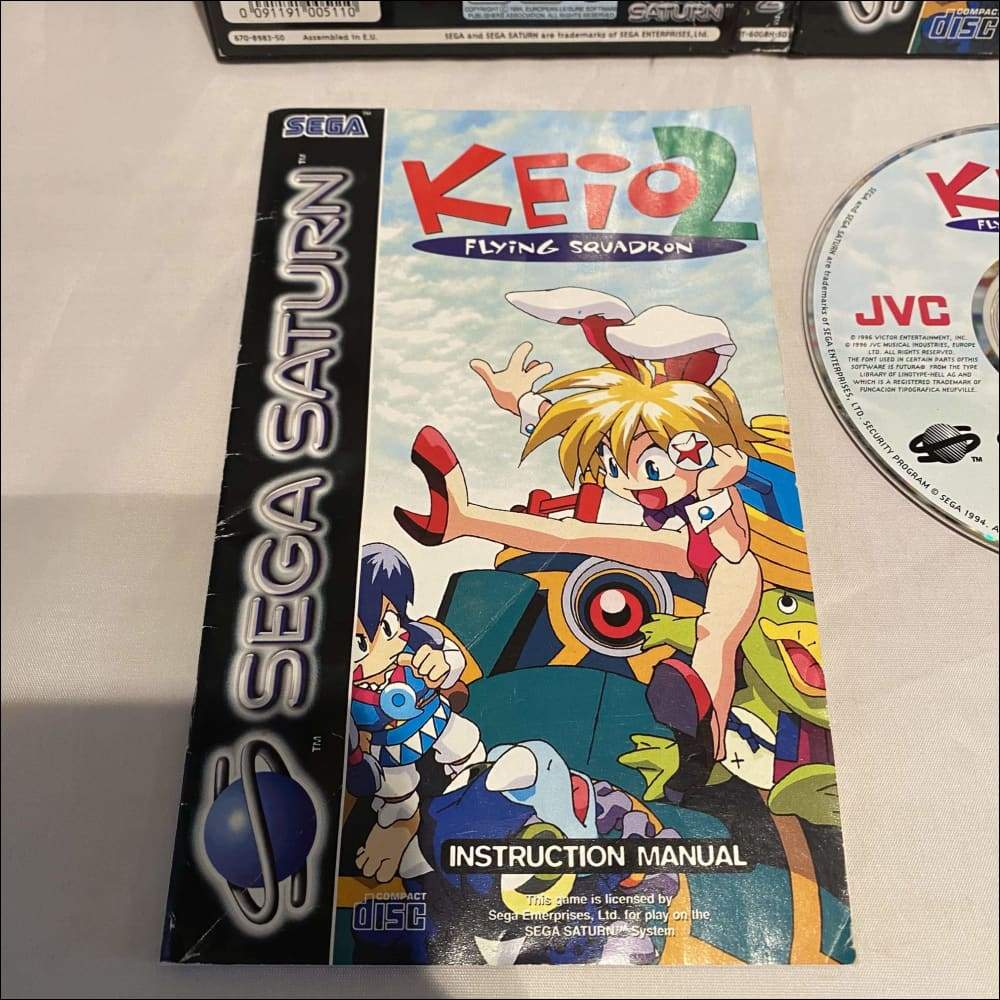 Buy Keio Flying Squadron 2 -@ 8BitBeyond