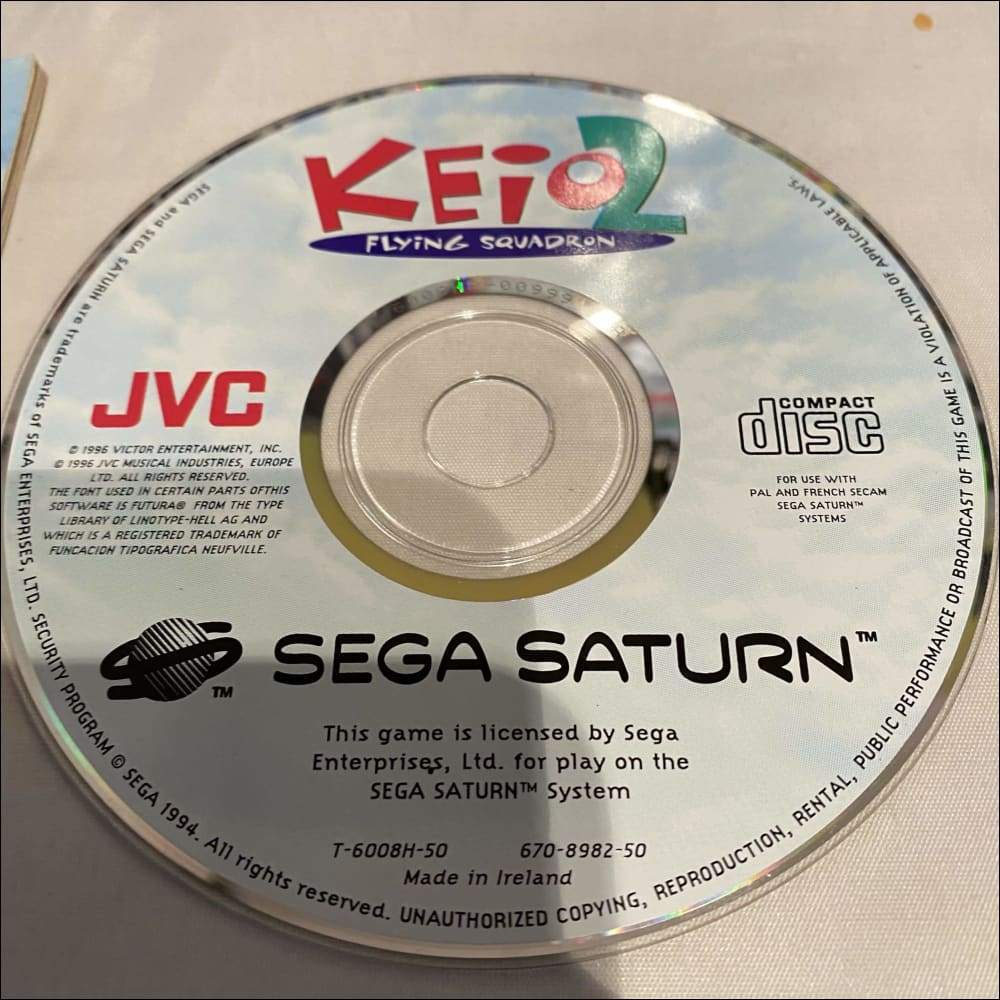 Buy Keio Flying Squadron 2 -@ 8BitBeyond