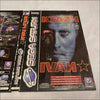 Buy Krazy Ivan Sega saturn game complete -@ 8BitBeyond