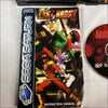 Buy Last bronx Sega saturn game complete -@ 8BitBeyond