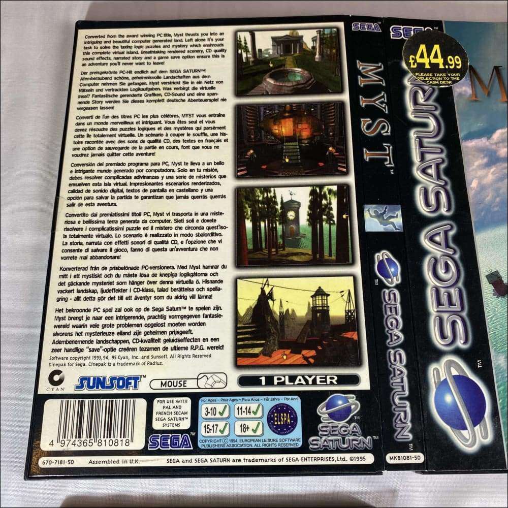 Buy Myst Sega saturn game complete -@ 8BitBeyond