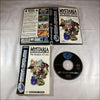 Buy Mystaria Sega saturn game complete -@ 8BitBeyond