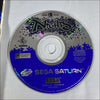 Buy Nights into dreams (ozisoft sticker variant) Sega saturn -@ 8BitBeyond