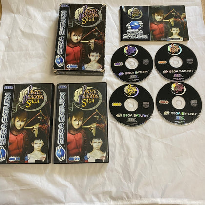 Buy Panzer Dragoon Saga Sega saturn -@ 8BitBeyond