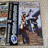 Buy Panzer Dragoon Sega saturn -@ 8BitBeyond