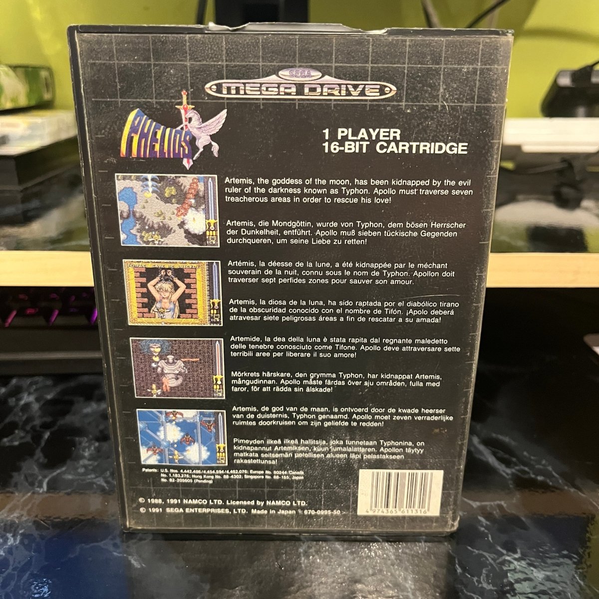 Buy Phelios Sega mega drive -@ 8BitBeyond