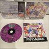 Buy Pocket fighter -@ 8BitBeyond