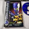 Buy Resurrection Rise 2 Sega saturn game complete -@ 8BitBeyond