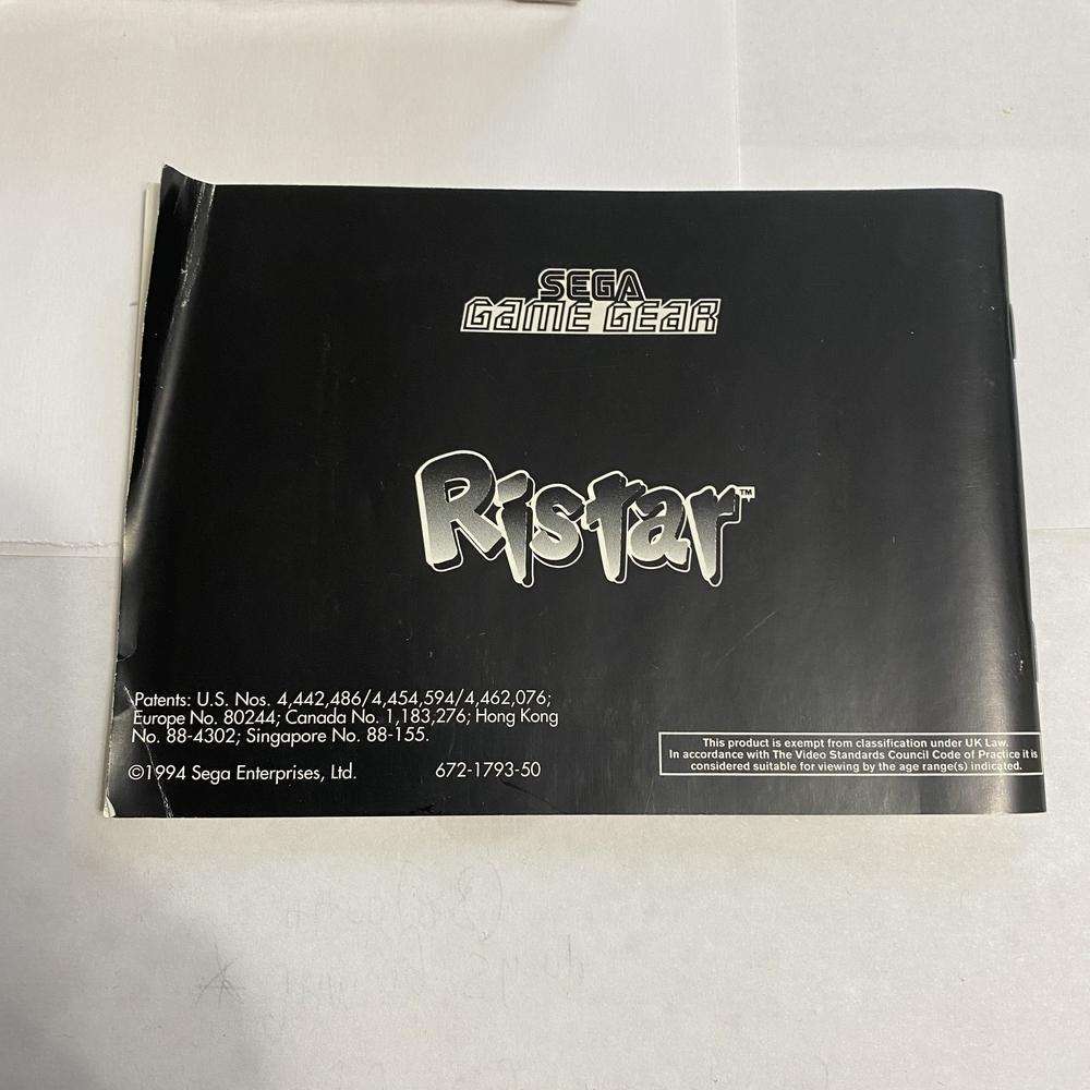 Buy Ristar game gear game Sega -@ 8BitBeyond