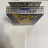 Buy Ristar game gear game Sega -@ 8BitBeyond