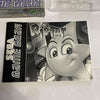 Buy Ristar game gear game Sega -@ 8BitBeyond