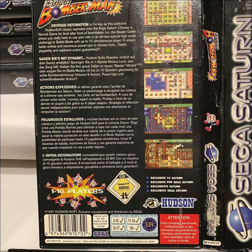 Buy Saturn Bomberman -@ 8BitBeyond