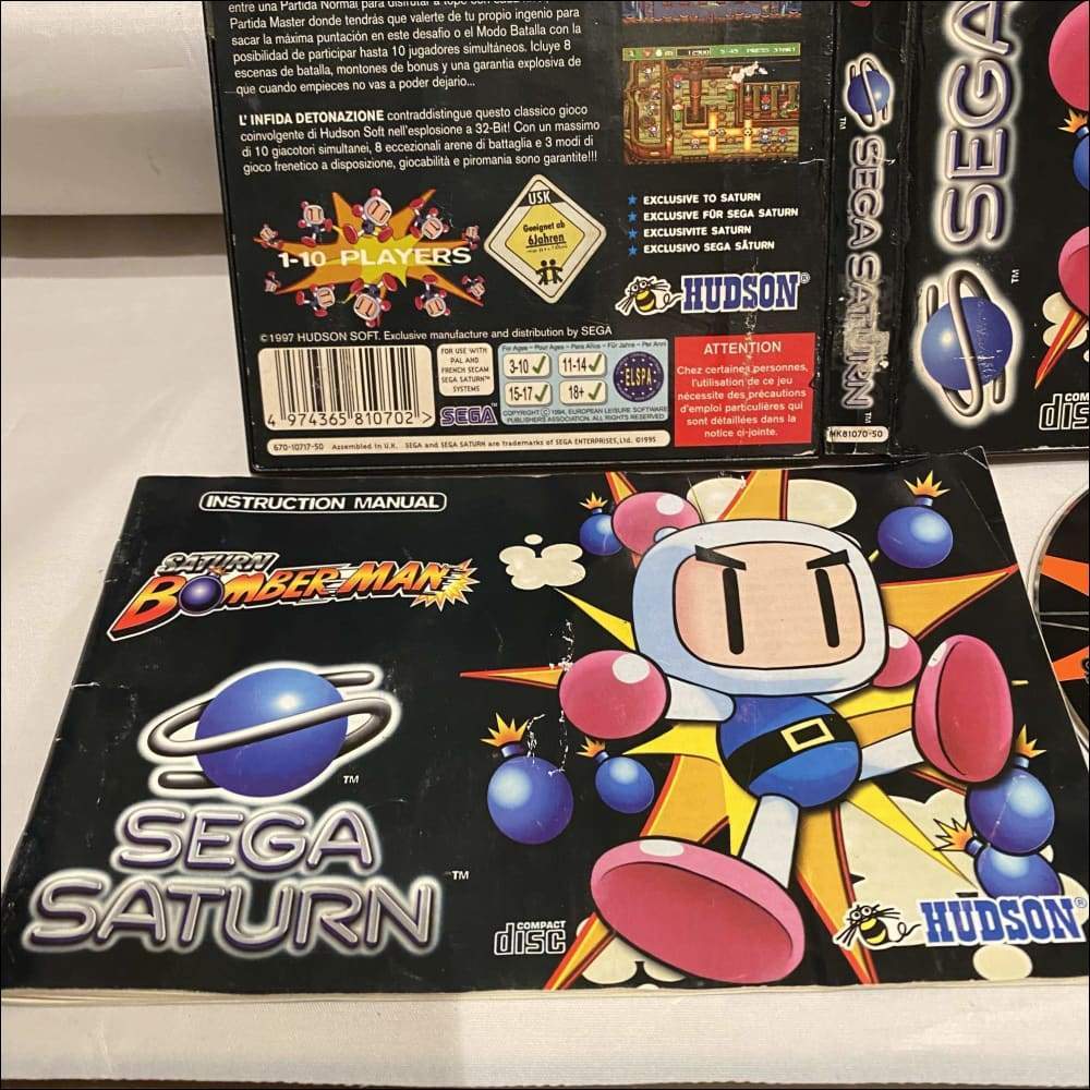 Buy Saturn Bomberman -@ 8BitBeyond