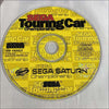 Buy Sega touring car championship Sega saturn game complete -@ 8BitBeyond