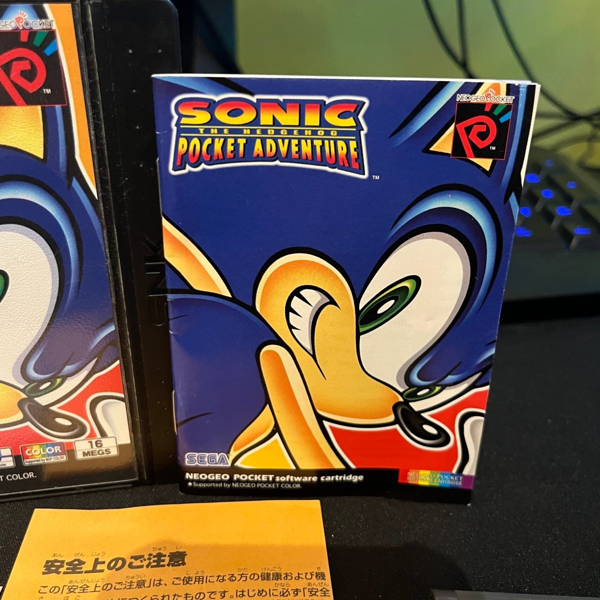 Buy Sonic the hedgehog pocket adventure -@ 8BitBeyond